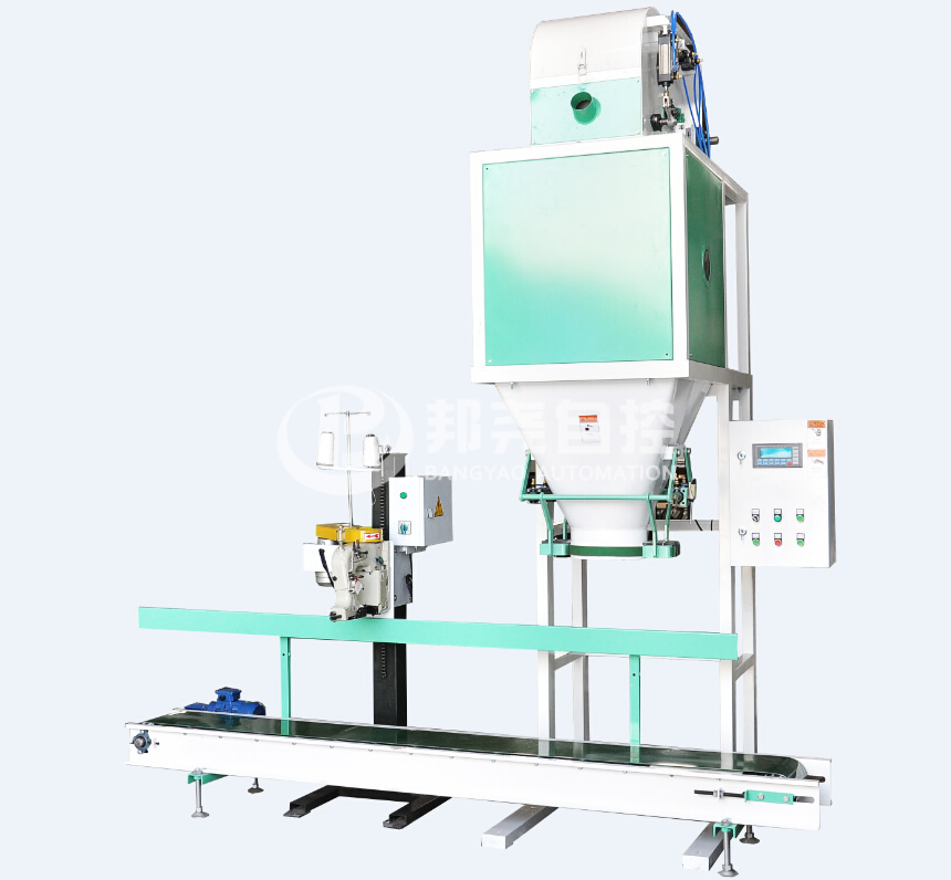 皮带有斗称LCS-PD1-1