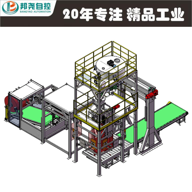 全自动吨袋包装机-2