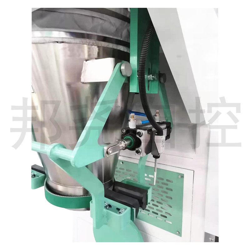 颗粒包装机 塑料颗粒子包装秤 自动定量称重打包机-2